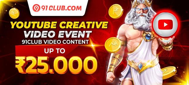 91 Club Game App Download | Play Games & Earn ₹10000 In APK